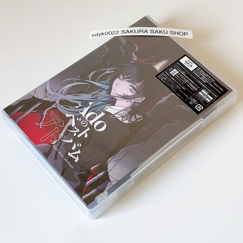 Ado Ado's Best Adobum Limited Kigeki Edition 2CD+Blu-ray Greatest Hits Album - Picture 6 of 20