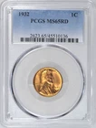 1932 LINCOLN WHEAT CENT PCGS MS65 RD CHOICE BU