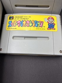 Nintendo Super Famicom SFC Console BOX &2 games  Mario Kart Super Mario All Star
