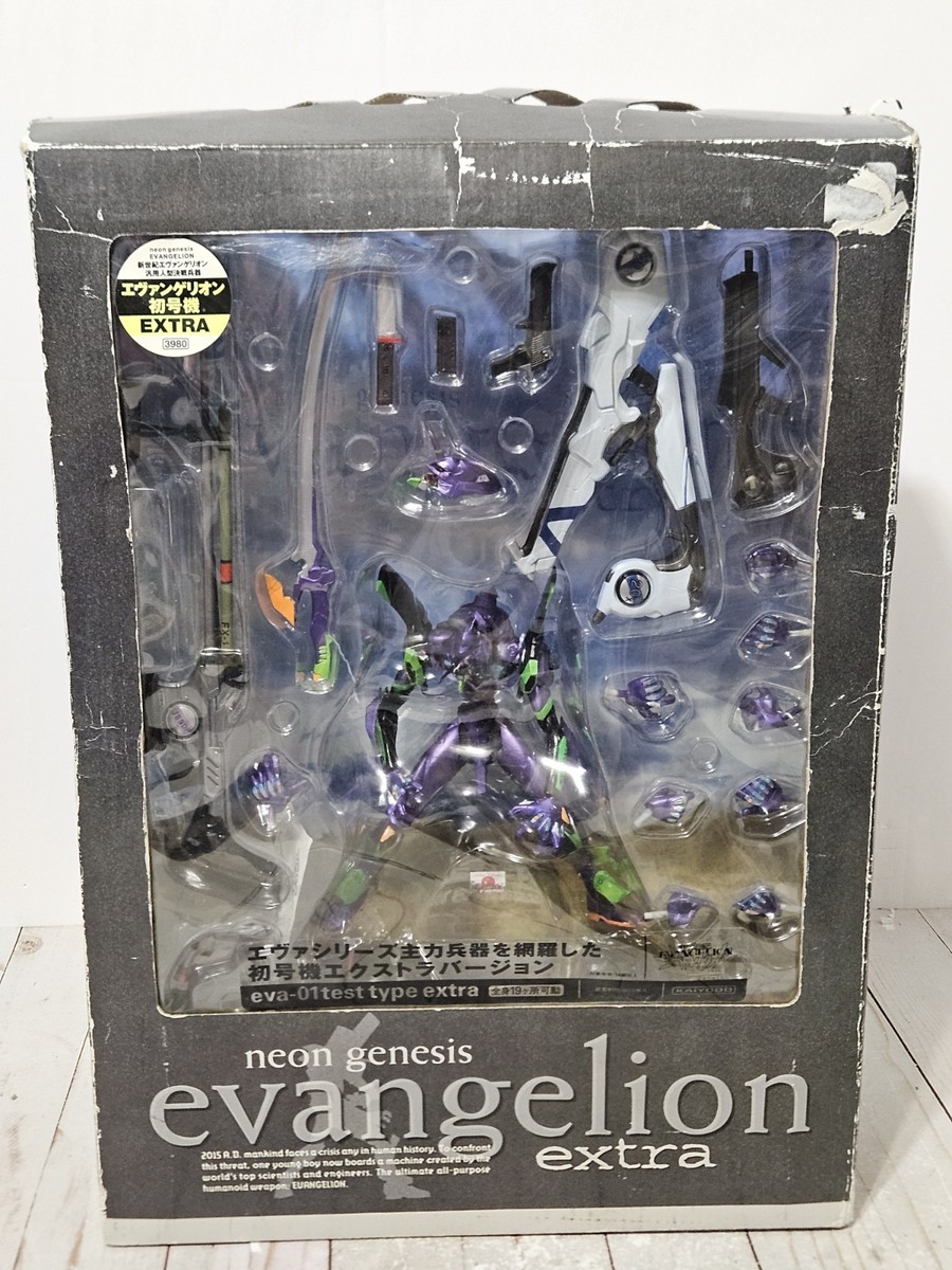 Neon Genesis Evangelion Extra EVA-01 Test Type Action Figure Boxed
