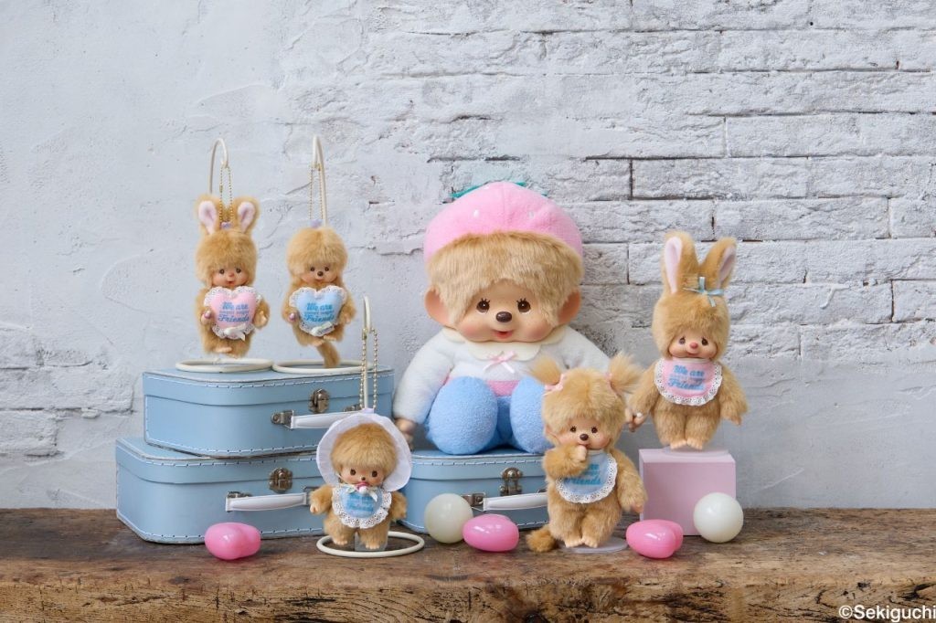 Sekiguchi Bebichhichi Sweet Sugar Series SS Size Plush Doll w