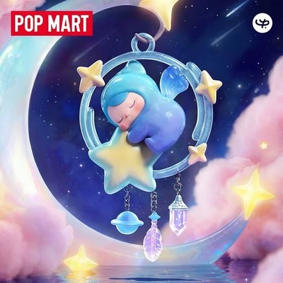 Wish Upon a Star(hidden)-PUCKY Dreamy Wishes Series Confirmed