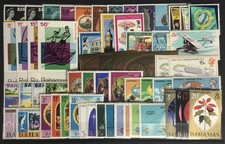 Bahamas 1967-72 Sets Collection MH