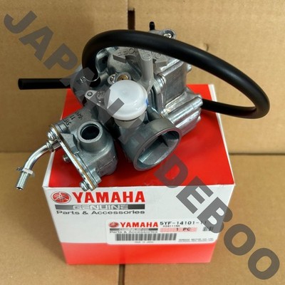 【NEW】Yamaha Genuine 2008 Raptor 50 YFM50RXL Carburetor Assembly 5YF-14101-11-00