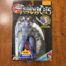 Thundercats 1986 LJN Evil Mongor Sealed Mint on card MOC