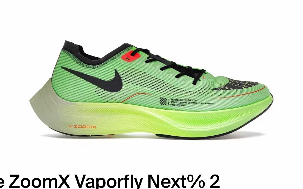 Nike ZoomX Vaporfly for Sale | Authenticity Guaranteed | eBay