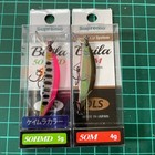 Spremo Baira 50 2er Set, , Zaurus, Ito Craft Spremo