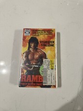 Rambo First Blood Part II 2 Thorn EMI HBO Video Sealed Clamshell Case VHS NEW