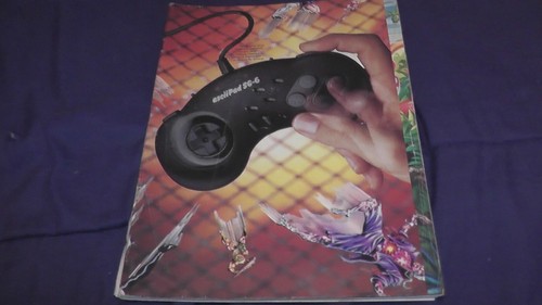 magazine no cover sega visions february march 1994 sonic the hedgehog 3 genesis - Picture 2 of 5