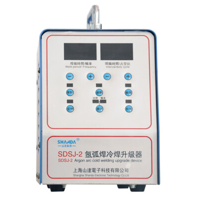 RO SDSJ-2 argon arc cold welding welder machine upgrade device stainless steel #