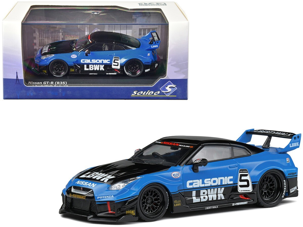 ミニカー R35GT-R GT5 COLLECTOR'S Edition 1/43 R35GT-R GT5 COLLECTOR'S Edition 1/43