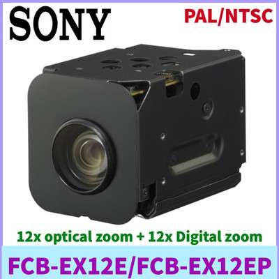 SONY FCB-EX12E/P 12x Optical Zoom+12x Digital Zoom CCD Color Block Camera Module