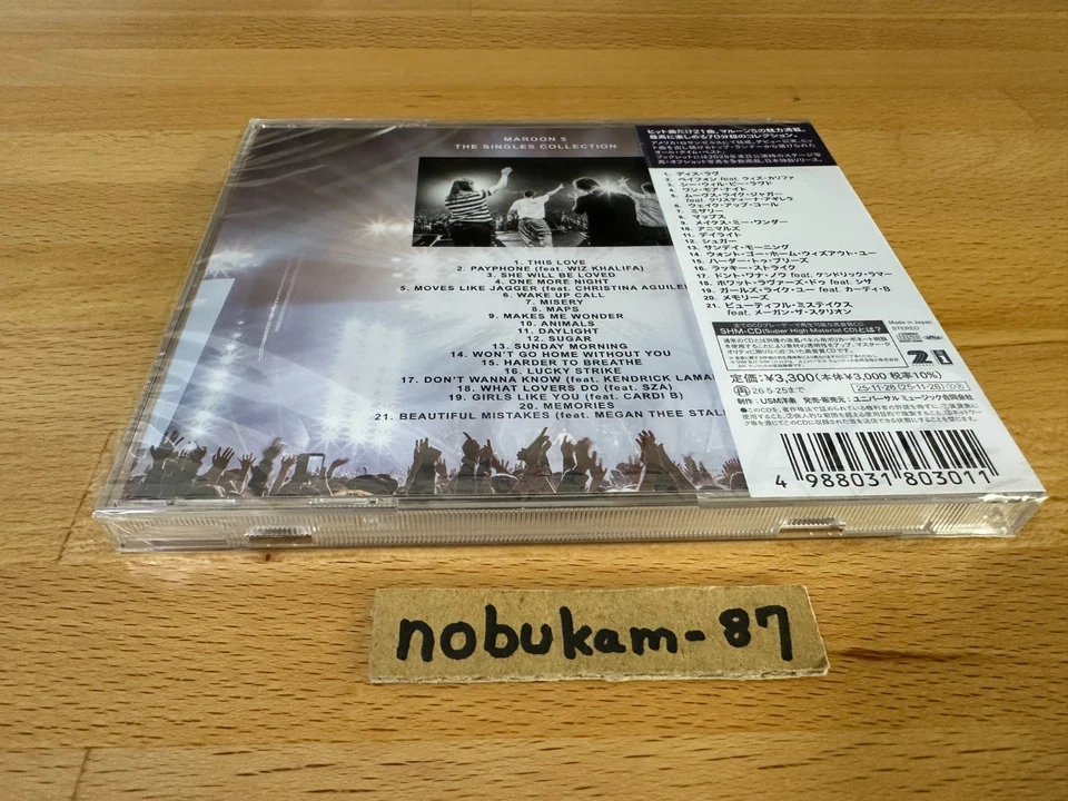 Maroon 5 The Singles Collection Japan Limited Edition SHM-CD - Image 2 of 4