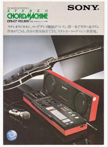Vintage SONY CFS-C7 Chord Machine Radio Cassette Registratore Showa Retro Boombox - Foto 6 di 15