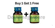 SBL Bio-Combination 20 Tablet Buy 1 Get 1 Free Homeopathic Tablet  Remedies