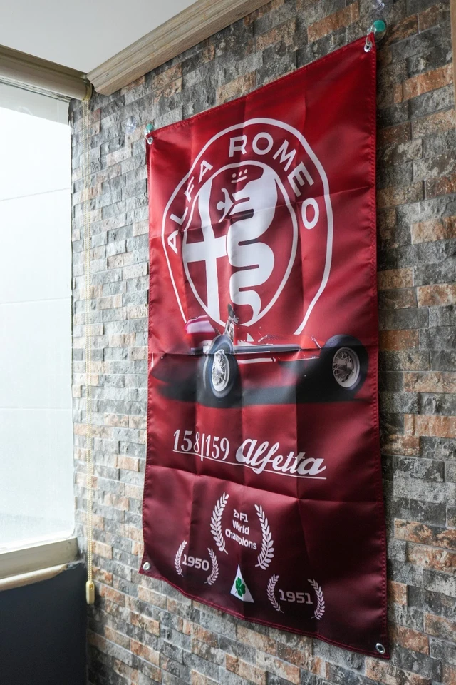 Alfa Romeo 158/159 Alfetta – F1 World Champion Flag - 80 × 120 cm (31.5 × 47.2) - Image 3 of 4