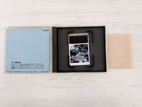 Gradius PC Engine JP GAME. 9000025782272