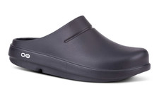 Oofos - Men's OOcloog Clog - ALL COLORS/ALL SIZES - FREE SHIPPING