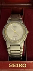 Seiko watch Quartz Titanium Vintage Style Boxed Working ladies unisex watch