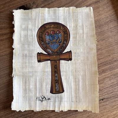 Ägyptisches Bild Papyrus ''Nilschüssel'' ca. 25 x 20 cm