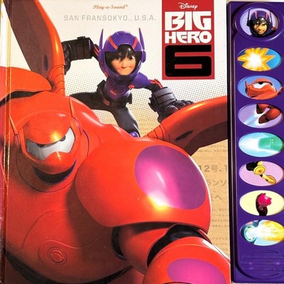Disney Big Hero 6 Baymax and Hiro Play a Sound Interactive Story Book Preowned
