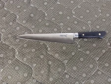 Aritsugu Gyuto Knife AG050G1 High Carbon Steel Japanese Chef's Knife 320 mm.