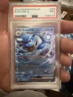 Blastoise ex 202/165 Sv2a: Pokemon Card 151 Holo (Japanese) PSA 9