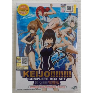 Keijo Bluray | eBay