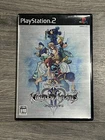 Kingdom Hearts II Japanese PS2 PlayStation 2 Complete CIB Japan Import US Seller