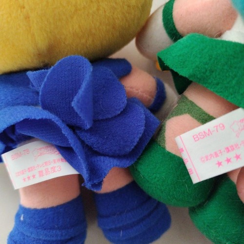 Sailor Moon S Set of 10 Plush Complete Collection Rare Vintage Used from Japan - Picture 13 of 19