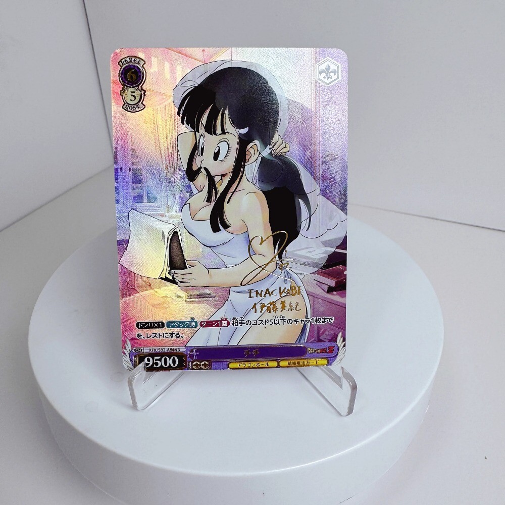 ACGセクシーカードドラゴンボール18枚セット02