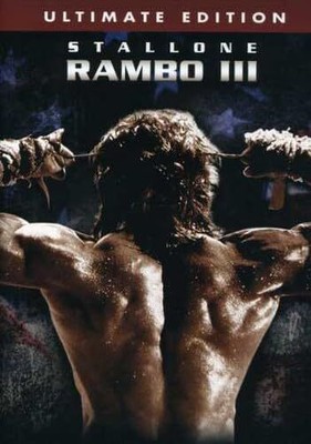 Rambo III - Special Edition