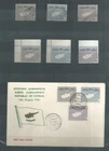 CYPRUS STAMPS INAUGURATION MINT & USED, F.D.C.