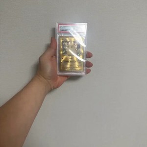 Metal Pikachu PSA 9 Grade Rare Collectible Card