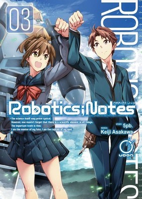 Robotics;Notes Volume 3 by 5pb. Paperback Book