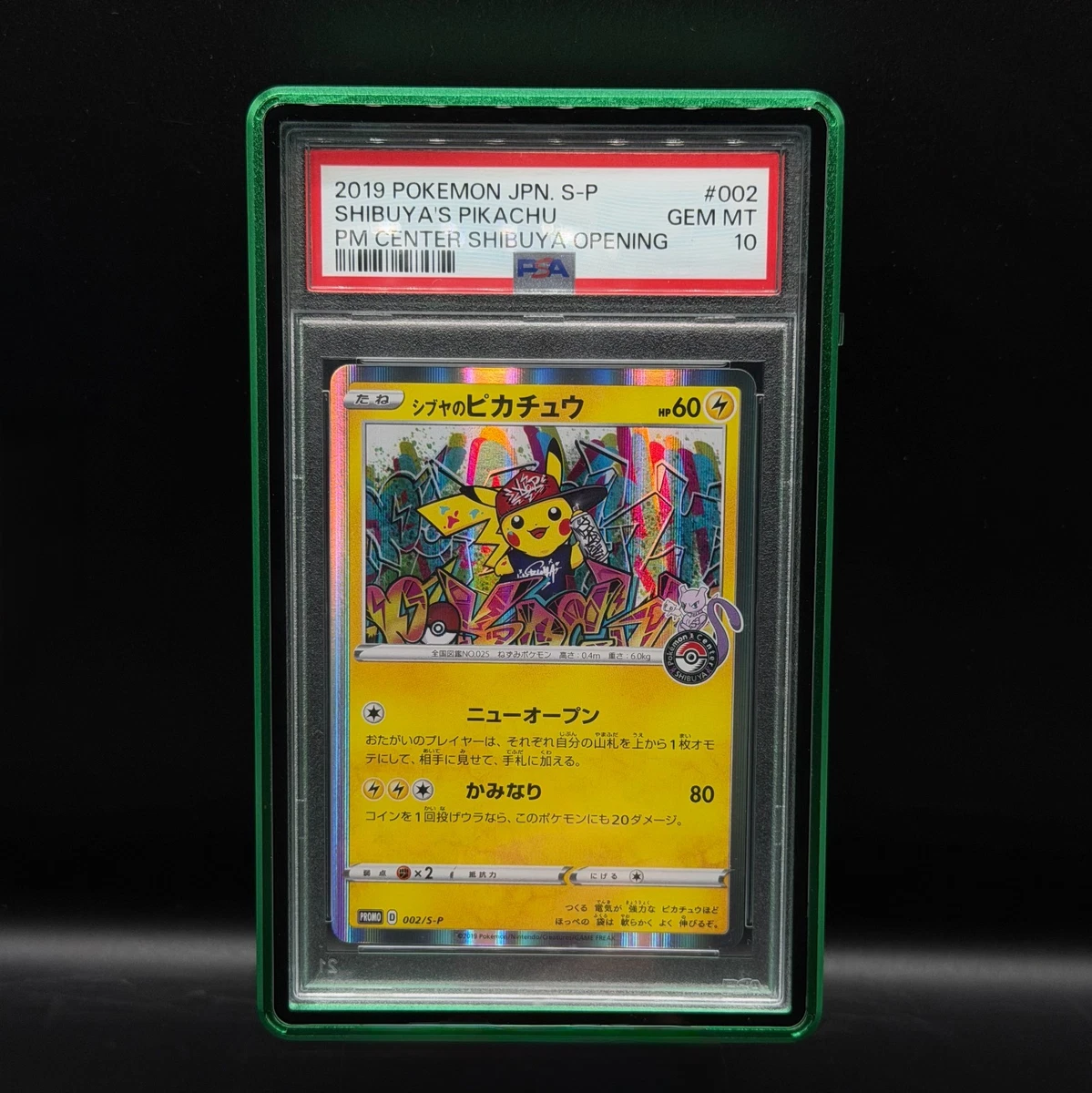 Adevar 18Pcs 130PT Magnetic Card Holder für Trading Cards Hüllen Card