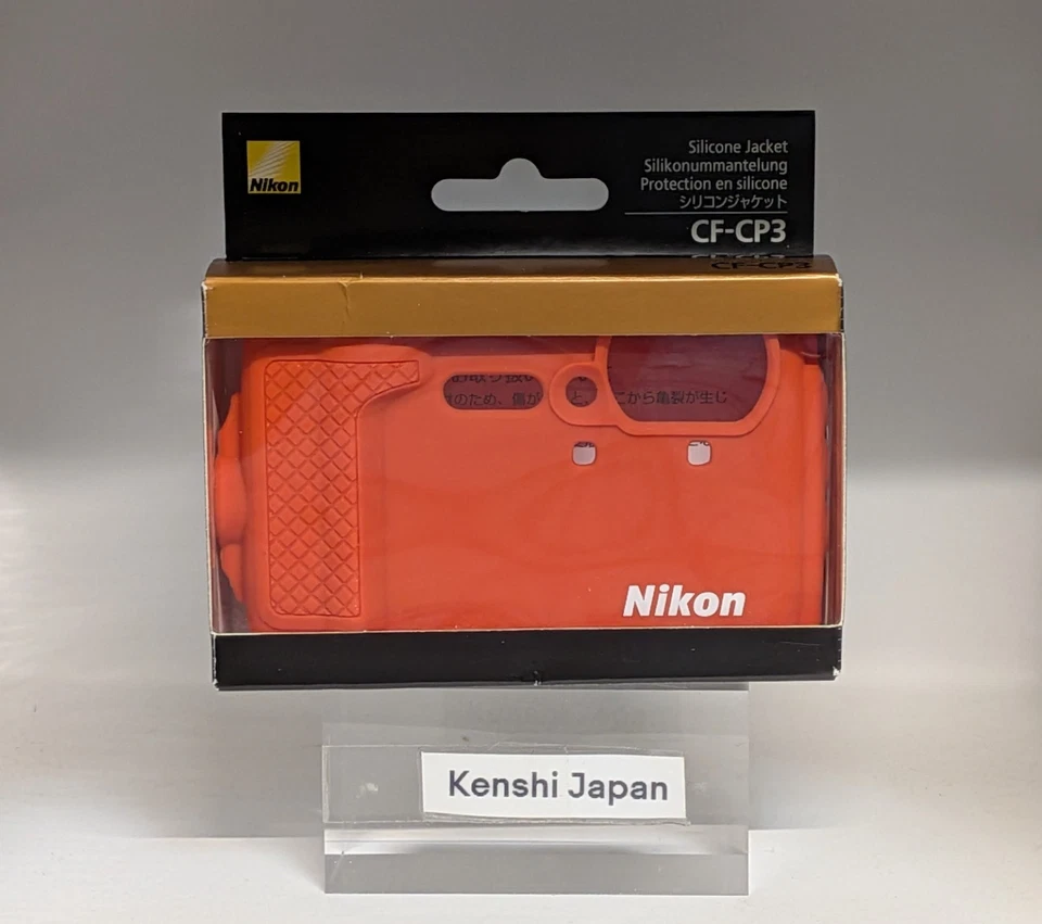 Chaqueta de silicona Nikon CF-CP3 O naranja (para cámara digital Nikon COOLPIX W300) Foto 4 de 4