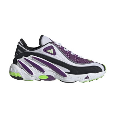 adidas EQT Solution Glory Purple EG5196 Available Now