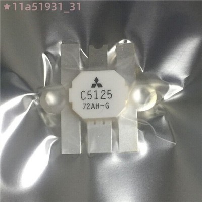 1PCS RF/VHF/UHF Transistor 2SC5125 C5125 FREE SHIPPING #F
