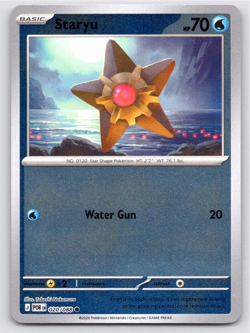 2026 POKEMON STARYU PERFECT ORDER 020/088 REVERSE HOLO COMMON NM A47416 FREE S&H