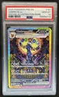 2025 Pokemon Prismatic Evolutions Umbreon ex #161/131 PSA 10 GEM MINT