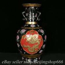 Botella jarrón 21" Qianlong esmaltes de color chino porcelana dorada dragón fénix