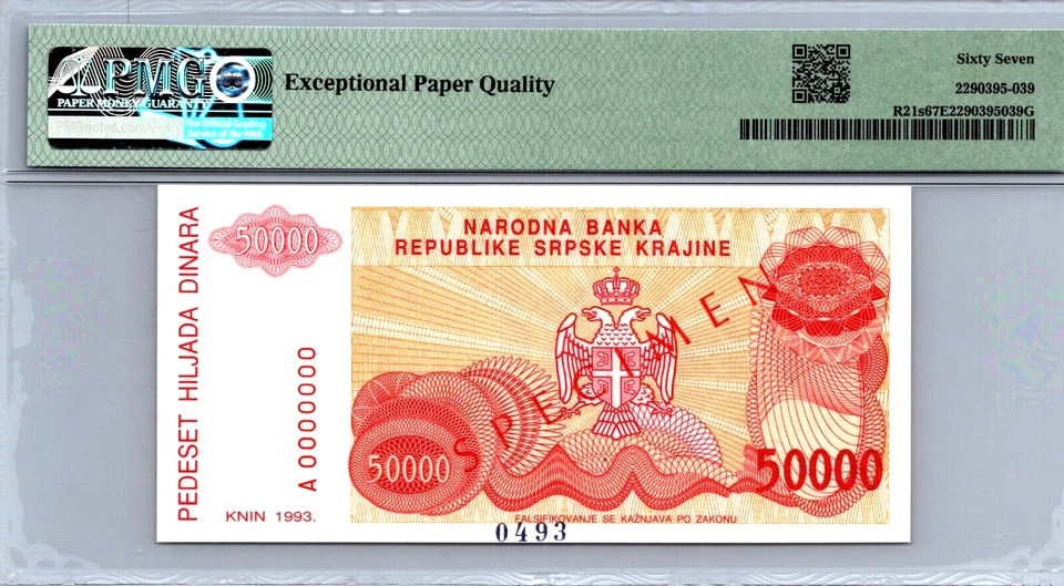 Croacia 50.000 Dinara-Krajina P# R21s 1993 ESPECIMEN TOP POP- PMG 67 EPQ gema sin circular Foto 2 de 4