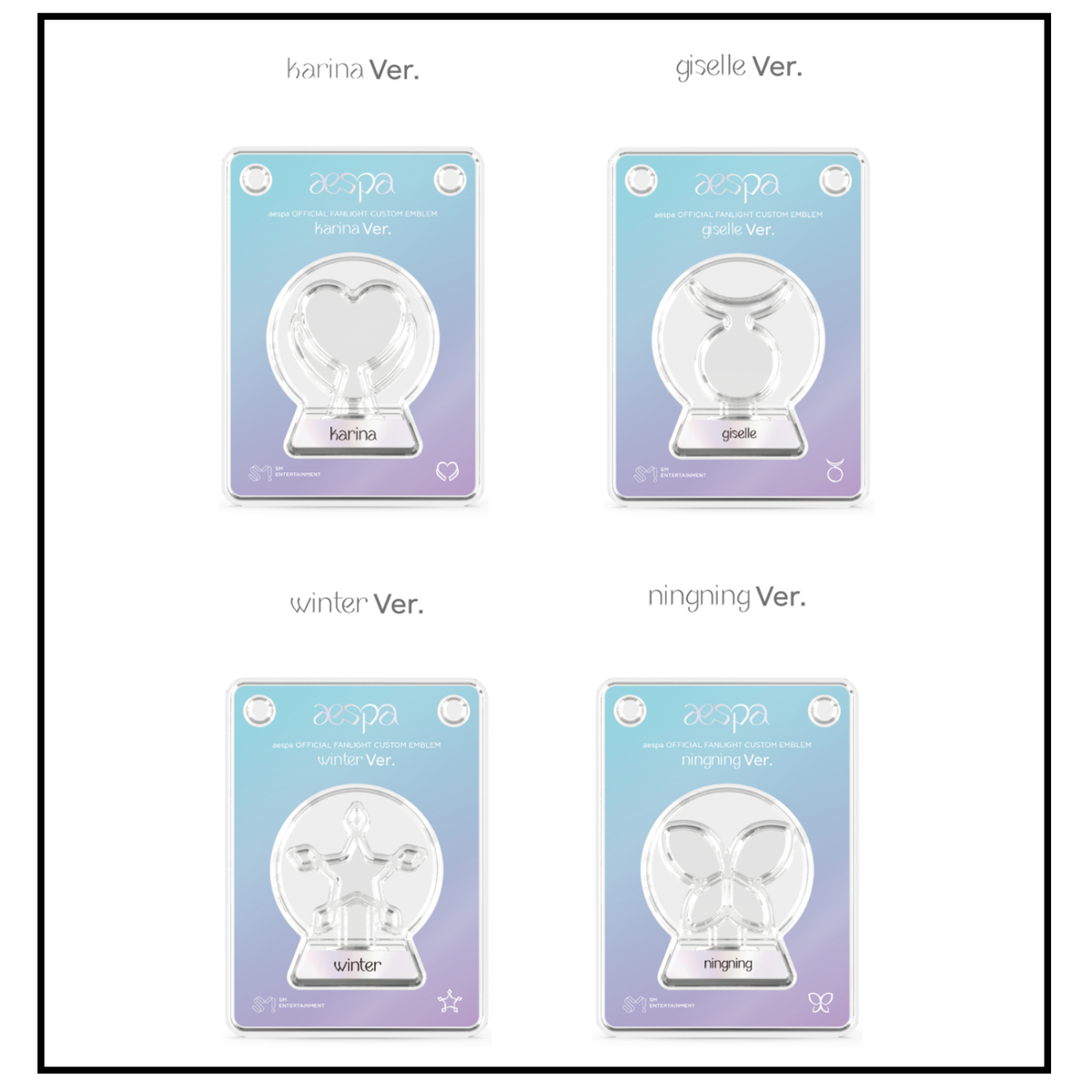 aespa Official Light Stick Fanlight for Concert / Custom Emblem