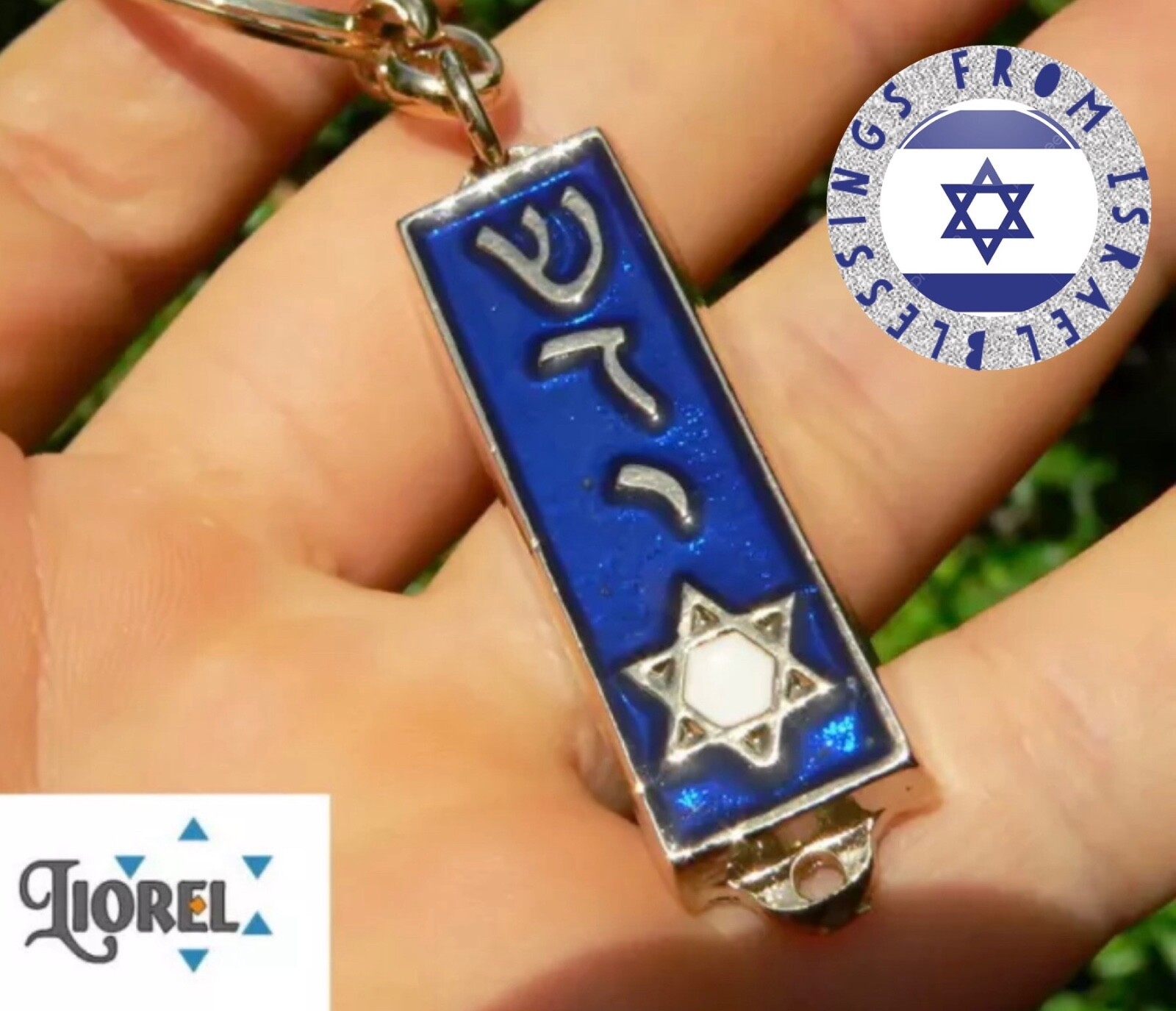 Metal Mezuzah Keychain w/ Star of David & Biblical Psalms Book Prayer, Judaica
