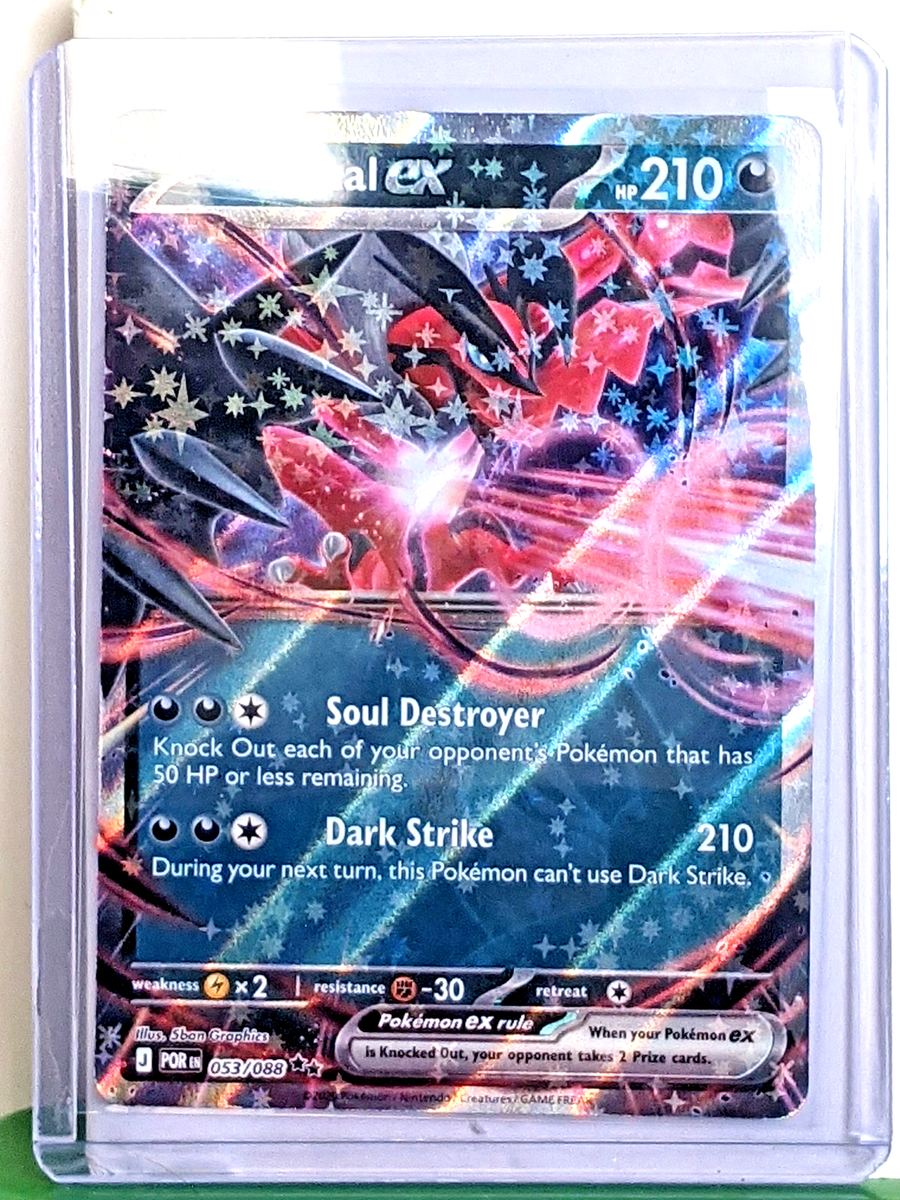 Yveltal ex 053/088 Me03: Perfect Order Holo Double Rare NM Pokemon