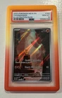 Pokémon Scarlet & Violet Charmander Illustration Rare 151 Series 168/165