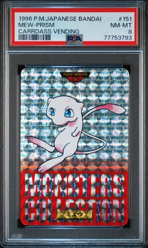 Mew Pokemon 1996 Prism Bandai Cardsdass Vending Red Japanese #151 PSA 8