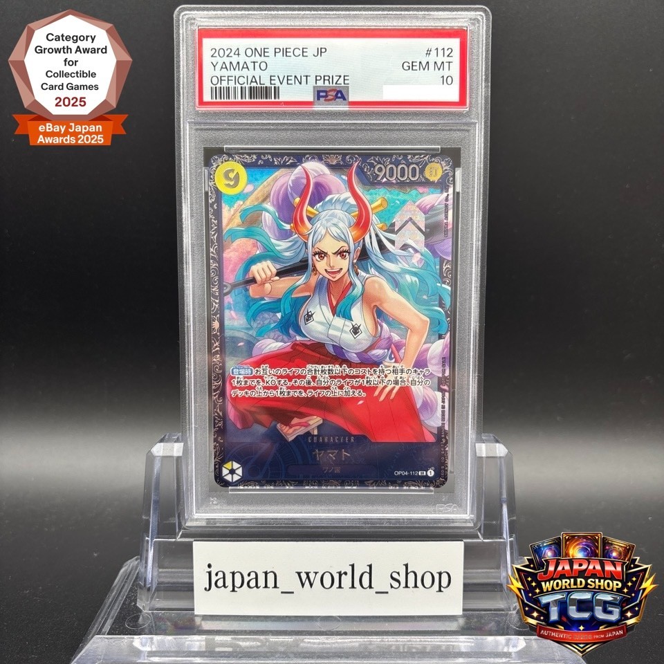 PSA 10 Yamato OP04-112 SR Flagship Battle Best 8 Prize ONE PIECE Card Japanese