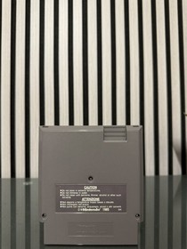 Solar Jetman NES Nintendo Cartridge PAL 